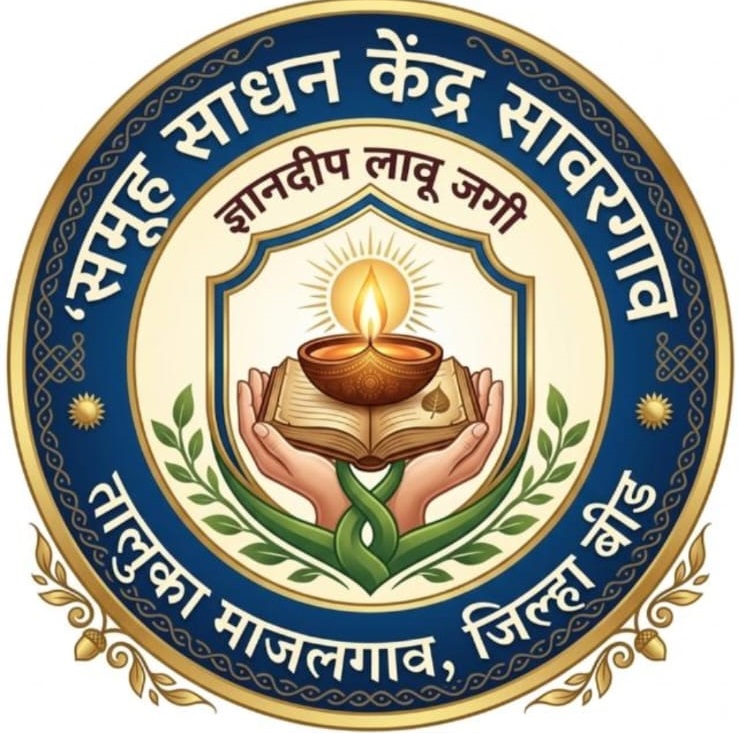 CRC Logo